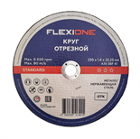 Отрезной круг Standard металл/нержавейка A40 SBF 41, 230x1.6x22.23 мм Flexione 10002418 FLX0001049