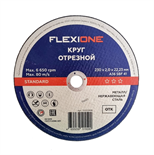 Отрезной круг Standard металл/нержавейка A360 SBF 41, 230x2х22.23 мм Flexione 10002498 FLX0001050
