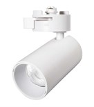 Светильник светодиодный трековый PTR 0708 8Вт 4000К IP40 24град. WH бел. Pro JazzWay 5022171 1295456