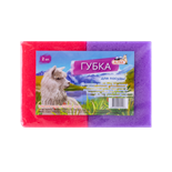 Губки для посуды универсальные 2 шт/уп 00501457072