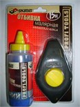 Отбивка малярная с порошком синяя краска длина шнура 15м SKRAB 40600 40600