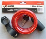 Замок велосипедный 12 х 100 см SKRAB 27043 27043