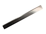 Нож для строгального станка 250x25x3 HSS НПС-250 Нпс-250