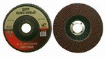 Круг лепестковый плоский 125 x 22 P80 А 35843 35843