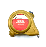 Рулетка 2 м x 16 мм автостоп SKRAB 40065 40065