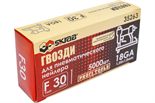 Гвозди для нейлера F30мм 18GA 5000шт SKRAB 35263 35263
