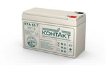 Аккумулятор ОПС 12В 7А.ч КТА 12-7 Контакт 1906722