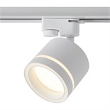 Светильник трековый Flip 15Вт GX53х1 IP20 Voltega VGL7191DLT-01W 1950354