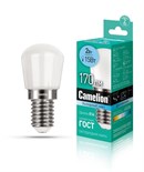 Лампа светодиодная LED2-T26/845/E14 2Вт шар матовая 4500К бел. E14 170лм 207-244В Camelion 13154 492014