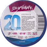 Изолента ПВХ 15мм (рул.20м) 71 681 OIT-B15-20/B син. ОНЛАЙТ 71681 427457