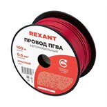 Провод ПГВА 0.5 К бухта (м) Rexant 01-6514 225308