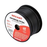 Провод ПГВА 0.75 Ч бухта (м) Rexant 01-6506 251040
