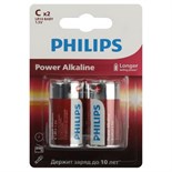 Элемент питания алкалиновый C/LR14 1.5В Power (блист. 2шт) Philips Б0062687 1817602