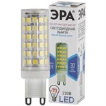Лампа светодиодная JCD-9W-CER-840-G9 720лм Эра Б0033186 1297623