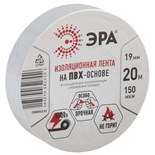 Изолента ПВХ 19ммх20м бел. ЭРА C0036542 508053