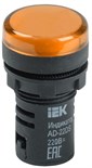 Лампа светосигнальная AD22DS d22мм 230В AC желт. IEK BLS10-ADDS-230-K05 43328