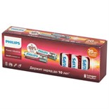 Элемент питания алкалиновый AAA/LR03 1.5В Power (блист. 20шт) Philips Б0064654 1843204