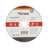 Диск отрезной по металлу (125х1.2х22.23мм) Kranz KR-90-0913 1544394