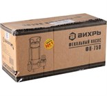 Насос фекальный ФН-750 Вихрь 68/5/3 456859