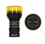 Лампа коммутационная ADDS ЛК-22 d22мм 220В желт. LED DEKraft 25004DEK 1113520