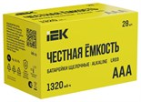 Элемент питания алкалиновый AAA/LR03 Alkaline бокс (уп.28шт) IEK ABT-LR03-OP-B28 1777236