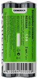 Элемент питания солевой AAA/R03 пленка (уп.2шт) GENERICA ABT-R03-ST-S02-G 1777264
