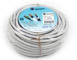 Кабель NUM-J 3х1.5 (бухта 20м) (шт) ПромЭл 13321380 1332138