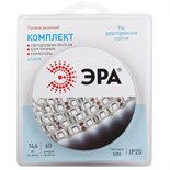 Комплект светодиодной ленты 5050kit-14.4-60-12-IP20-6500 холод. бел. 12В (в комплекте: LED лента на двустороннем скотче; источник питания; коннекторы) (уп.5м) Эра Б0043065 1309191