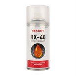 Смазка универсальная RX-40 (аналог WD-40) 150мл Rexant 85-0010 493217