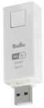 Модуль съемный управляющий Smart Wi-Fi BEC/WF-01 Ballu НС-1102775 523554