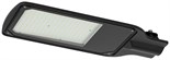 Светильник светодиодный SPP-504-0-50K-120 120Вт 5000К IP65 12 000лм КСС Д DOB SMD 48мм уличный черн. Эра Б0062705 1875396
