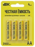 Элемент питания алкалиновый AA/LR6 Alkaline (блист.4шт) IEK ABT-LR06-OP-L04 1777242