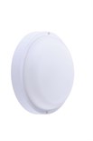 Светильник светодиодный WT045C LED12/NW PSU CFW ЖКХ IP65 L1065 100мм PHILIPS 911401735842 1277659