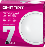 Светильник светодиодный 71 685 OBL-R1-7-4K-WH-IP65-LED 7Вт 4000К IP65 520лм ЖКХ круг бел. (аналог НПП) ОНЛАЙТ 71685 426817