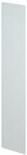 Панель боковая для ВРУ 18.ХХ.45 IP31 TITAN (уп.2шт) IEK YKV10-PB-1845-31 278149