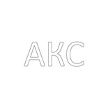 Кронштейн (уп.4шт) Ардатов 1194000002 534604