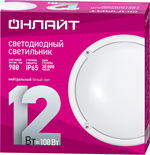 Светильник светодиодный 71 686 OBL-R1-12-4K-WH-IP65-LED 12Вт 4000К IP65 900лм ЖКХ круг бел. (аналог НПП) ОНЛАЙТ 71686 426818