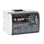 Шина нулевая в корпусе 2х7 EKF sn0-2x7 126789