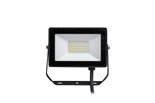 Прожектор светодиодный BVP150 LED18/NW PSU 20W SWB G2 GM Philips 911401821283 1584795