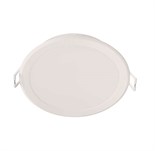 Светильник светодиодный 59471 MESON 200 24Вт 65K WH recessed Downlight PHILIPS 915005750001 1277700