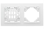 Рамка 2-м Минск горизонтальная бел. Basic EKF ERM-G-302-10 453859