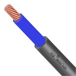 Кабель ВВГнг(А)-LS 1х95 МК Г 1кВ (м) Магна УТ000028152 1185242