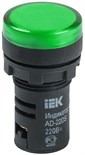 Лампа светосигнальная AD22DS d22мм 24В AC/DC зел. IEK BLS10-ADDS-024-K06 101944