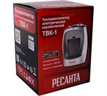 Тепловентилятор ТВК-1 1.8кВт Ресанта 67/2/3 479344