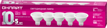 Лампа светодиодная 90 616 ОLL-MR16-10-230-4K-GU5.3-PACK5 ОНЛАЙТ 90616 1924358