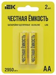 Элемент питания алкалиновый AA/LR6 Alkaline (блист.2шт) IEK ABT-LR06-OP-L02 1777241