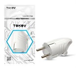 Вилка электрическая с заземл. с кольцом (ушком) 16А 250В IP20 бел. TOKOV ELECTRIC TKL-PLUZR-C01 1769143