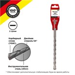 Бур по бетону 12x210мм SDS PLUS Kranz KR-91-0020 1544277