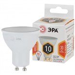 Лампа светодиодная MR16-10W-827-GU10 800лм Эра Б0032997 1297576