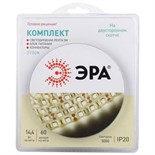 Комплект светодиодной ленты 5050kit-14.4-60-12-IP20-2700 тепл. бел. 12В (в комплекте: LED лента на двустороннем скотче; источник питания; коннекторы) (уп.5м) Эра Б0043066 1309190